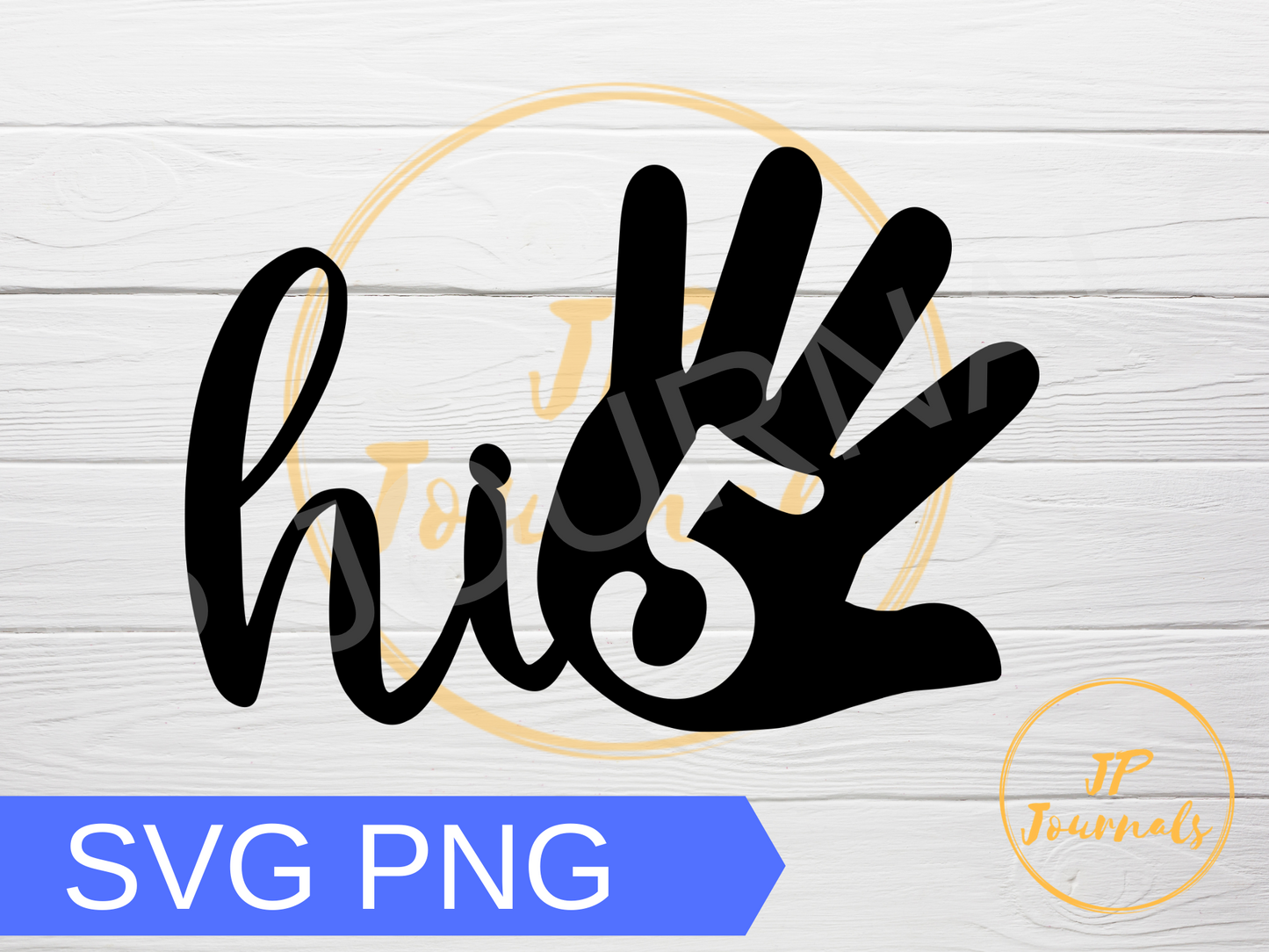 Hi Five Birthday Party, High Five Birthday Party SVG Cut File, Hi 5 Cupcake Topper Template, High Five Party Favor